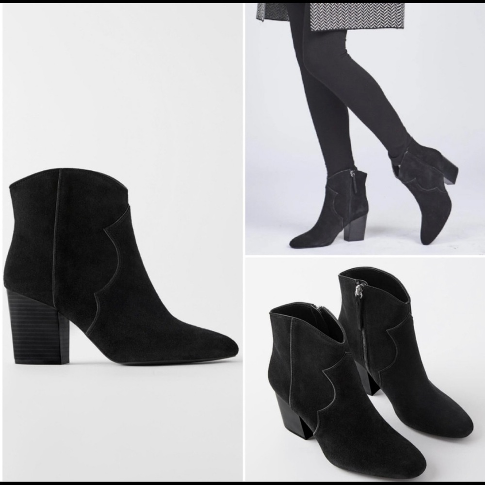 Zara black suede boots.